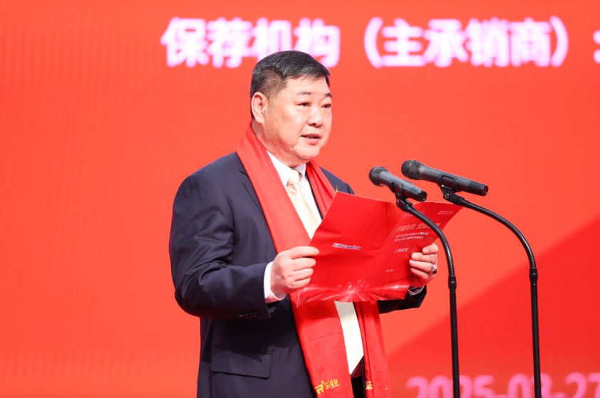 企業(yè)微信截圖_20250408142212.jpg